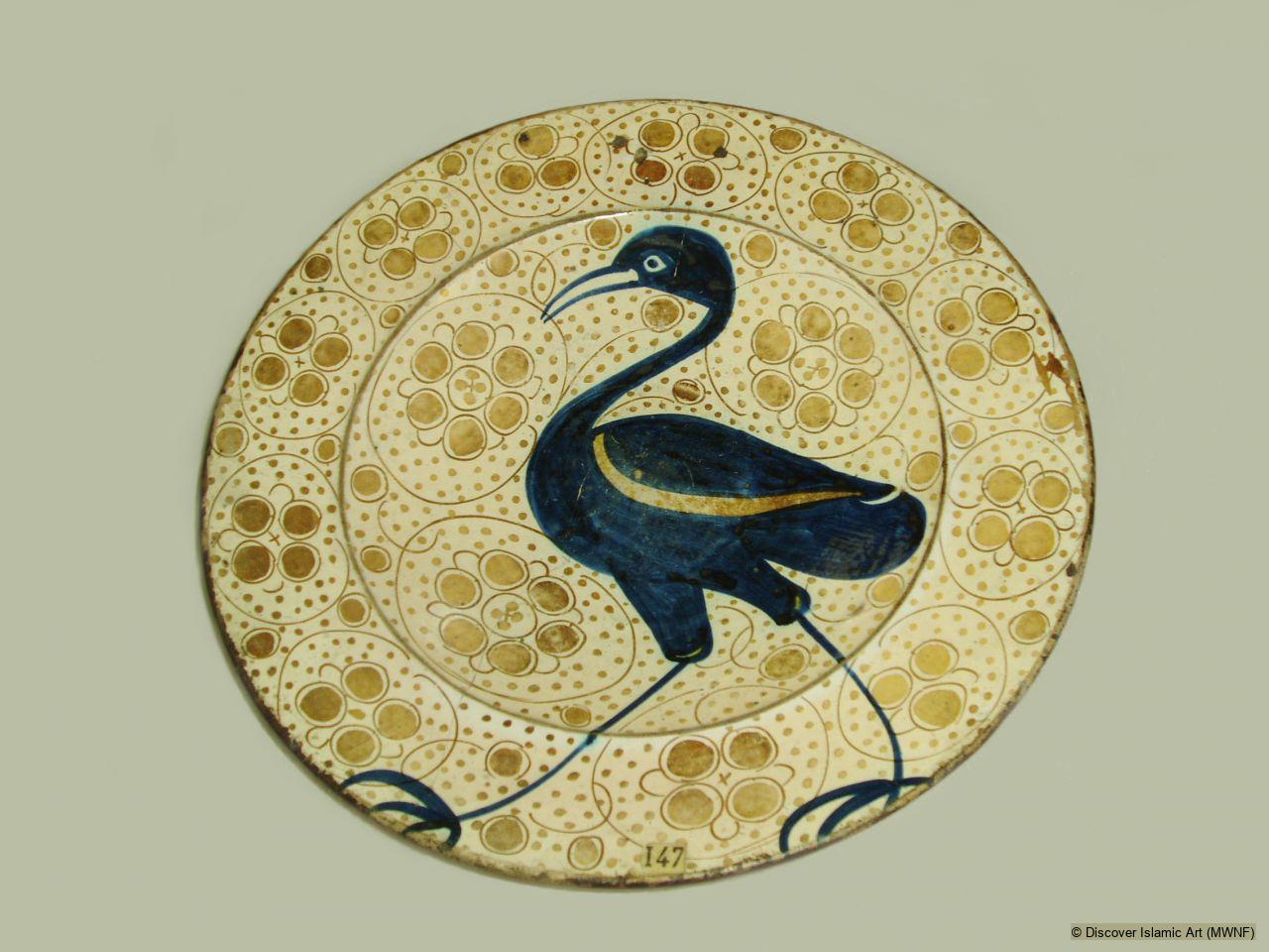 National Archaeological Museum Madrid: Dish